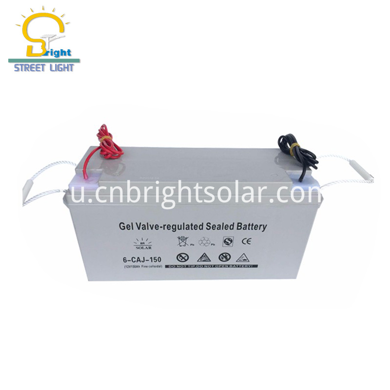 Battery Battery